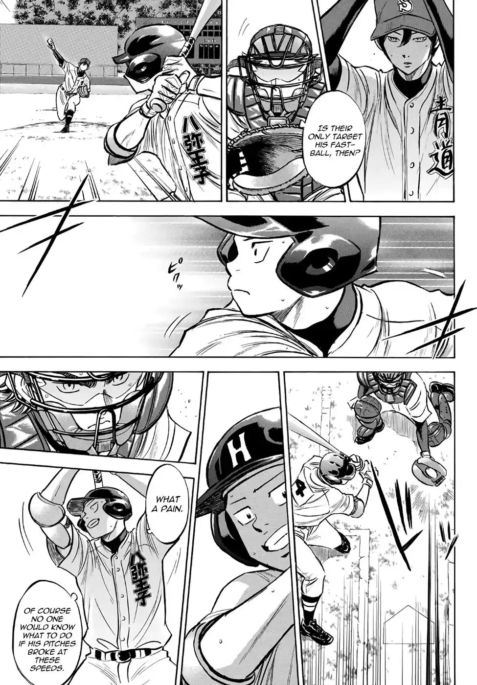 Daiya no A - Act II Chapter 162 8